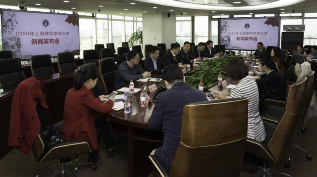 關(guān)注丨上海律師界人大代表、政協(xié)委員諫言獻(xiàn)策...
