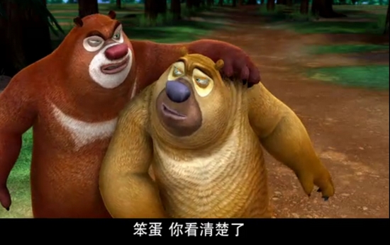電影畫(huà)面
